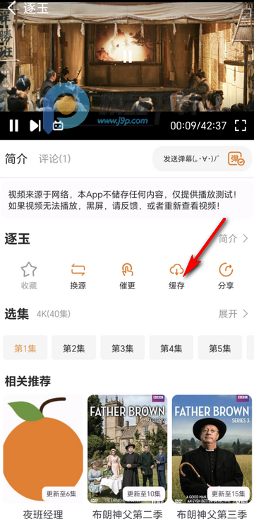 ����4k�������°�