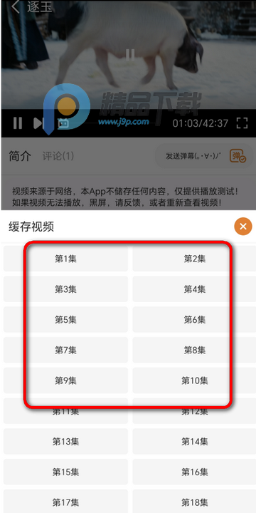 ����4k�������°�