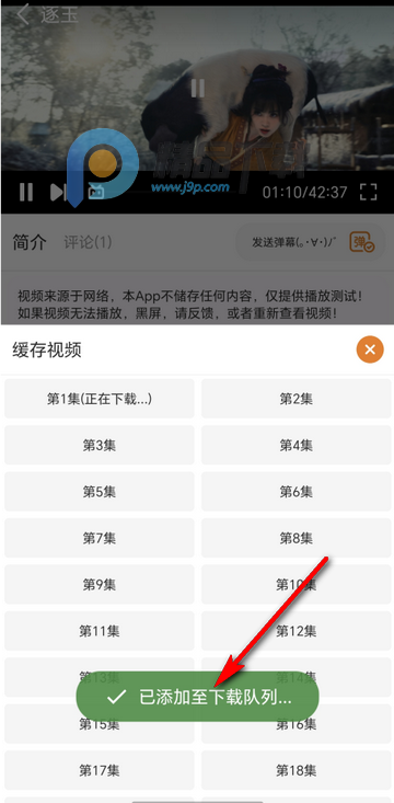 ����4k�������°�