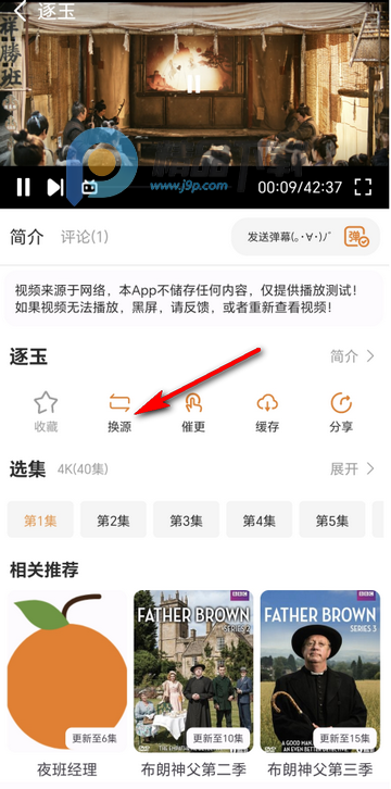 ����4k�������°�