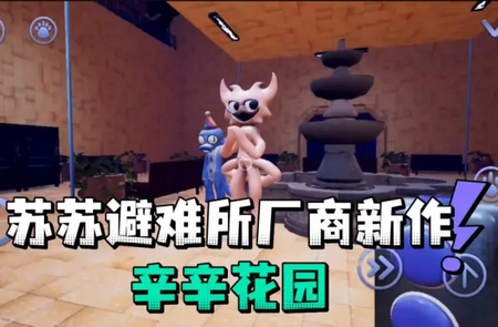 ������԰����