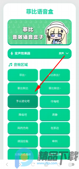 �Ʊ����������°�