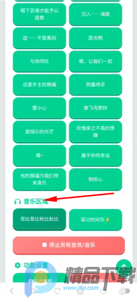 �Ʊ����������°�