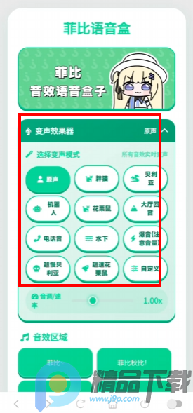 �Ʊ����������°�