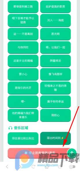 �Ʊ����������°�