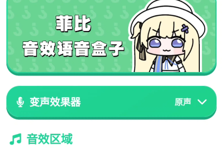 �Ʊ����������°�