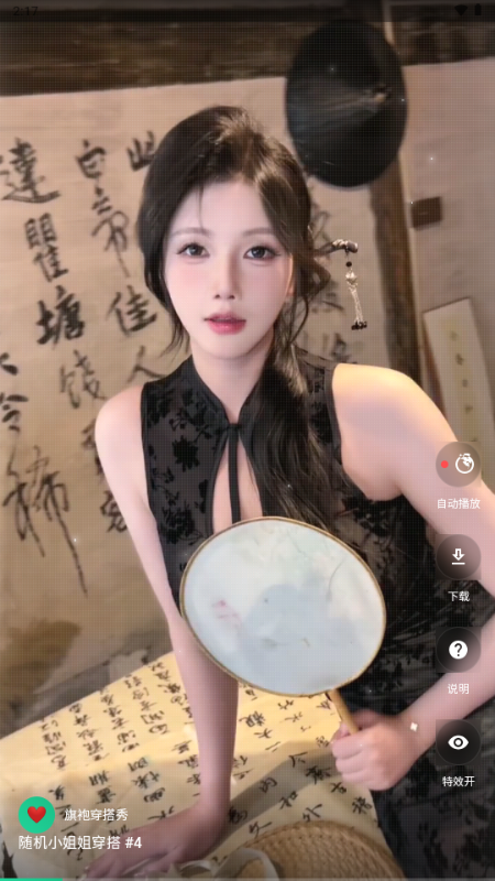 ���۴�����