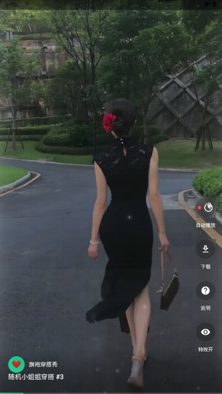 ���۴�����