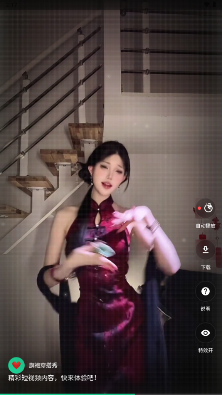 ���۴�����