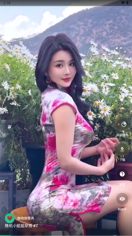 ���۴�����