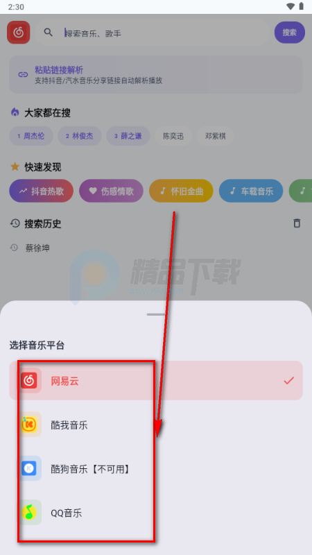 ��������