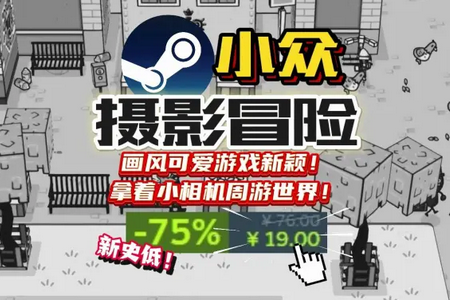 TOEM��Ӱð��Steam��ֲ��