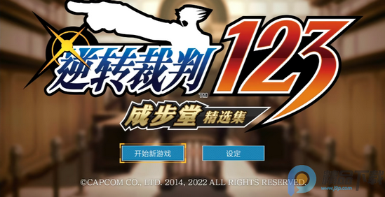 ��ת���гɲ��þ�ѡ��123�ϼ��ֻ���