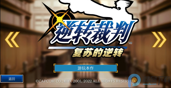 ��ת���гɲ��þ�ѡ��123�ϼ��ֻ���