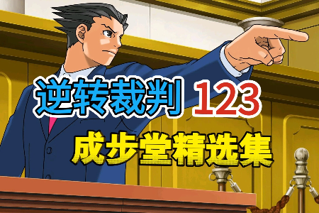 ��ת���гɲ��þ�ѡ��123�ϼ��ֻ���