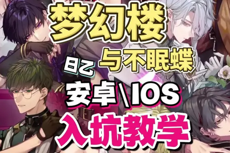 �λ�¥�벻�ߺ�����Ϸ���������°�