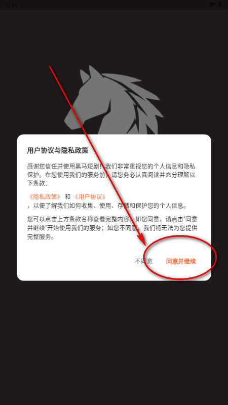 �����̾�����ƹ�