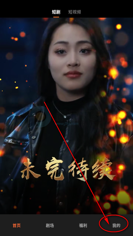 �����̾�����ƹ�