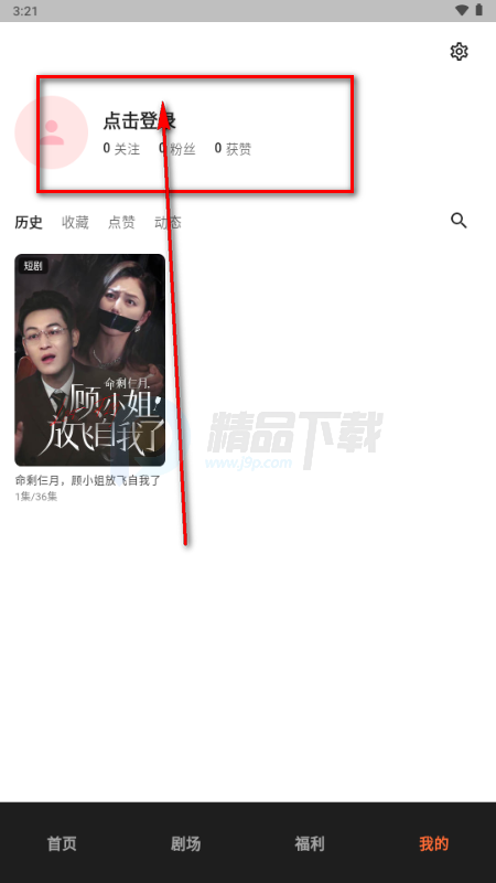 �����̾�����ƹ�