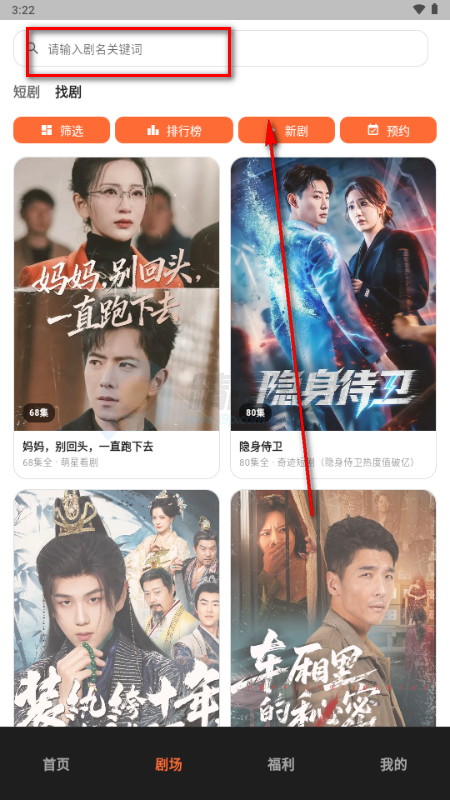 �����̾�����ƹ�