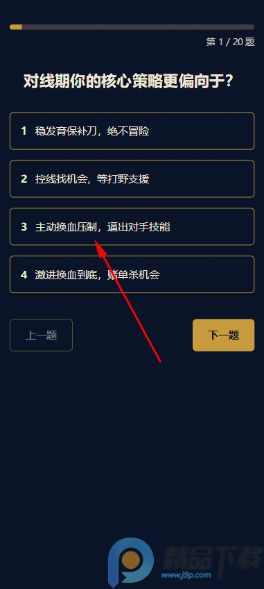 Ӣ����������˸����LBTI��׿��app