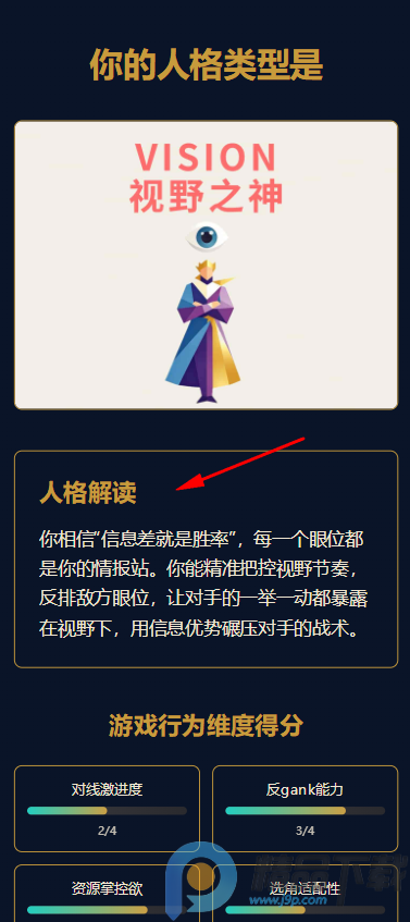 Ӣ����������˸����LBTI��׿��app