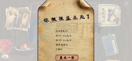 ѩɽ�Ⱥ�����Ϸ��ɽ������ư�