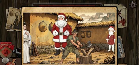 ѩɽ�Ⱥ�����Ϸ��ɽ������ư�