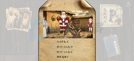 ѩɽ�Ⱥ�����Ϸ��ɽ������ư�