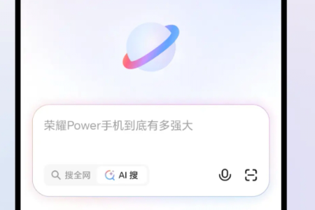 ��ҫ�����app���°�