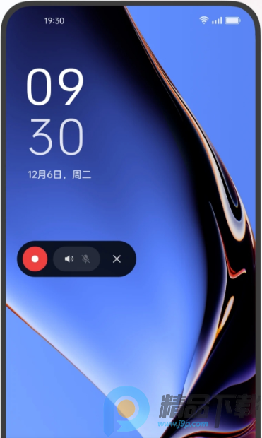 OPPO��Ļ¼��app��ȡ��