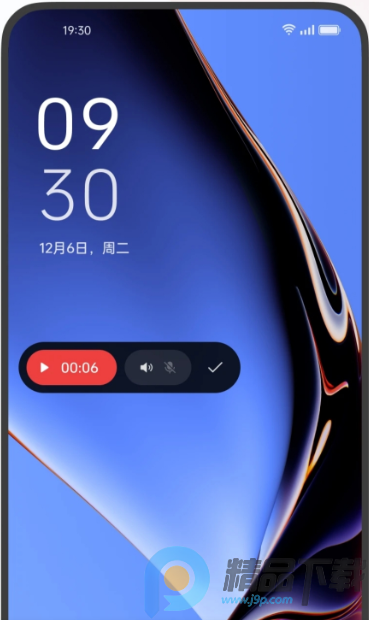 OPPO��Ļ¼��app��ȡ��