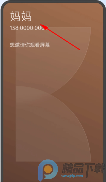 OPPO��Ļ�����ٷ����°�