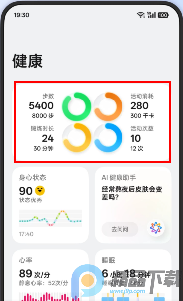 OPPO����app�ٷ���