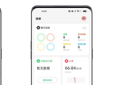 OPPO����app�ٷ���