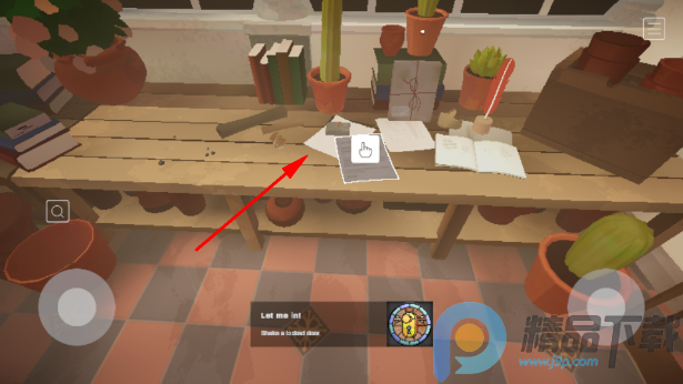 ��̹��ׯ԰�����������°�