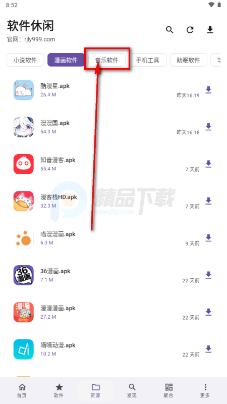 ��������԰