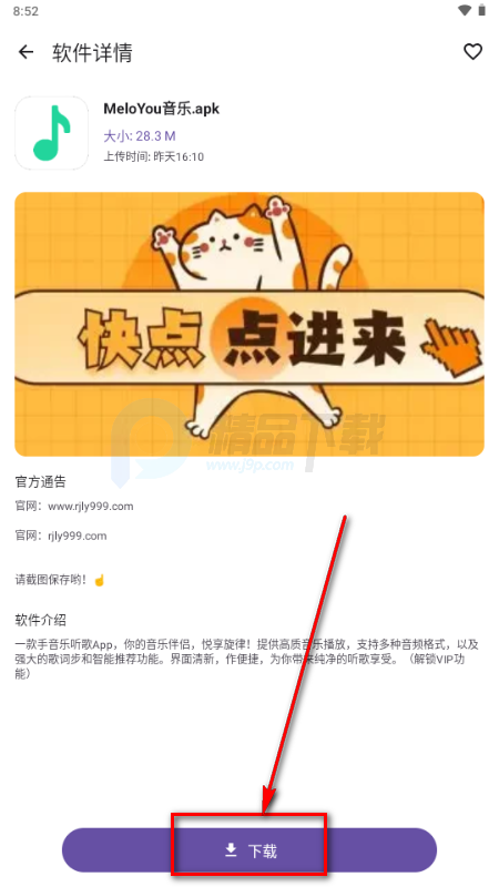 ��������԰