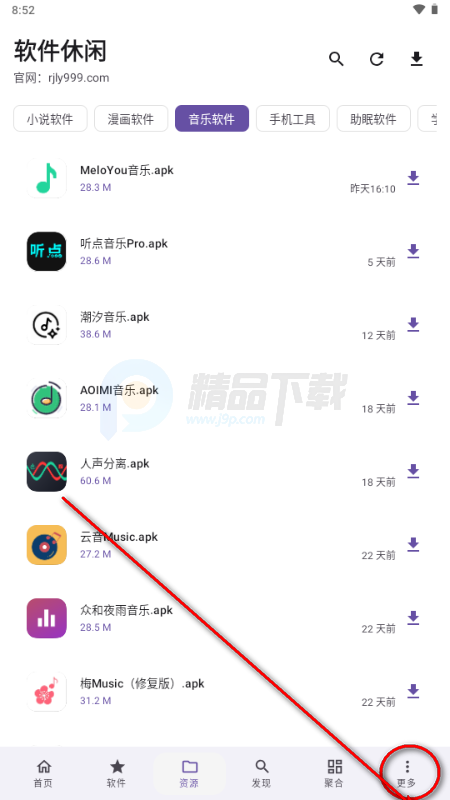 ��������԰