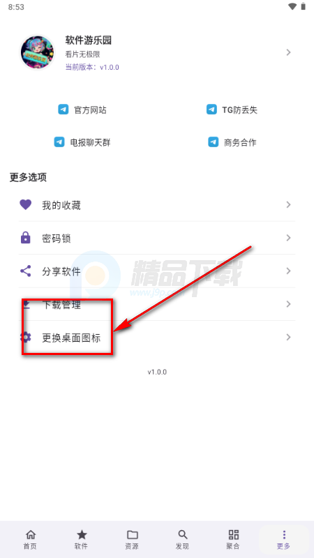 ��������԰