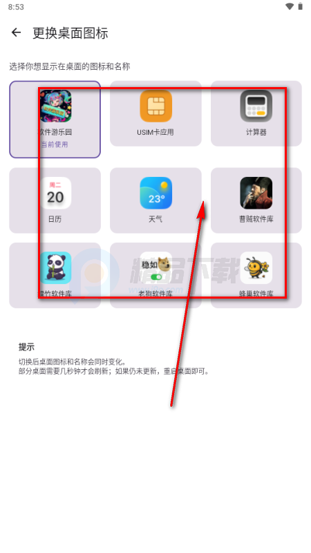 ��������԰