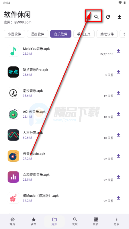 ��������԰