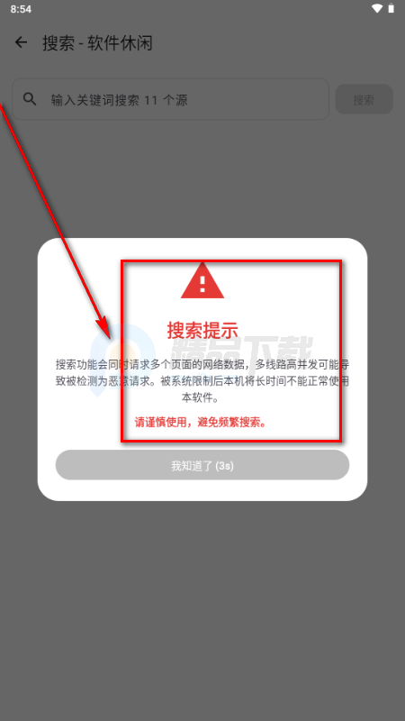 ��������԰