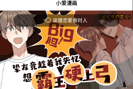 С������app�ٷ�����