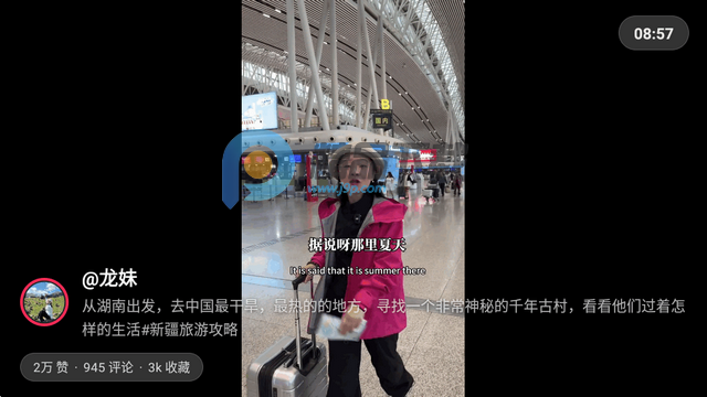 ����TV��(myDV Lite)