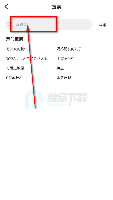 С������app�ٷ�����