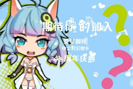 ��������app�ٷ�����