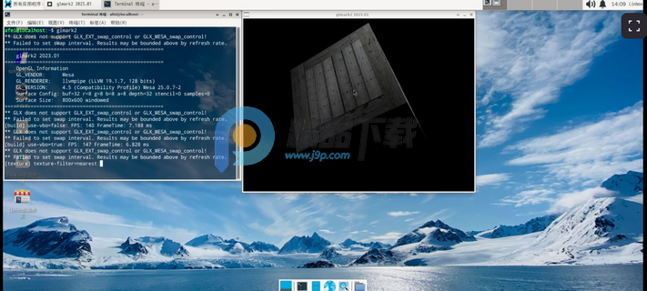 Linbox-WinEmuģ����