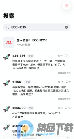 Triple Uni��У����app