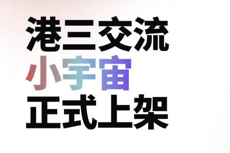 Triple Uni��У����app